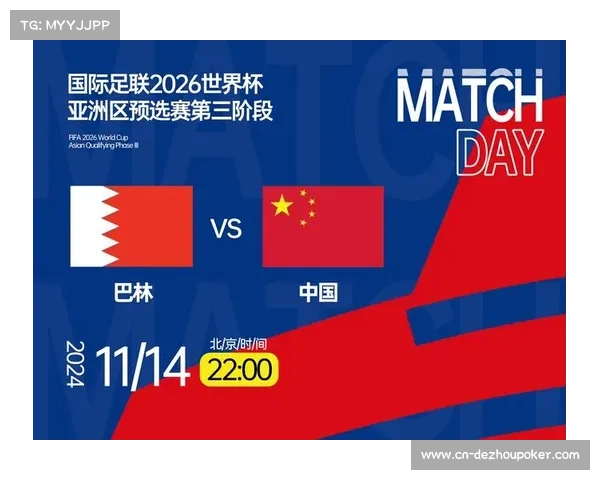 2026世界杯推动场馆全面禁塑与零废弃观赛体验创新方案